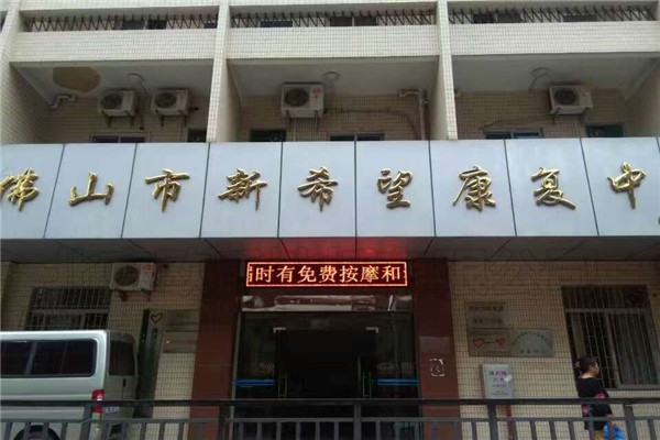 江西南昌利字街學校體育館運動木地板鋪設(shè)